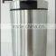 Wall-Mounted Rubbish Bin
