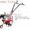 vertical shaft mini tiller for digging land,plonghing,farming,mowing