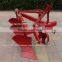 Heavy duty furrow plow price by furrow plow manufacturer, 4 furrow