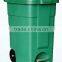 Heavy Duty 120 Liter Waste Bin