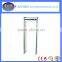 Security walk through metal detector door frame metal detector