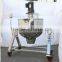 Stainless Steel Gas Meat Mixing Porridge Boiling Pot, High Quality Porridge Boiling Pot,Meat Boiling Pot