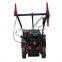 Gas Powered Broom Sweeper/ Clearing Snow and falls