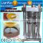 Peanut hydraulic oil press machine price/groundnut hydraulic oil making machine with CE/348kg per day hydraulic oil mill