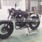 200/250cc bobber motorcycle