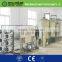 High quality! 1T/H Industrial reverse osmosis system water treatment