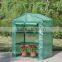 organic recycle/agricultural garden portable greenhouse with PE cover for sale