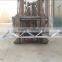 Masonry Truss Mesh (ASTM Standard)---Gloden Supplier