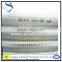 PVC spiral steel wire reinforced hose / oil resistant / acid