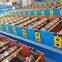 CE Standard Aluminium Glazed Tiles Making Manufacture Machine