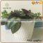 white paper mesh flower pot holder and decorative plant pot covers