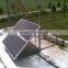 solar collector 300W