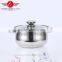 china cheap high quality wholesale market soup pot set/cooking pot