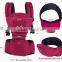 Three ways Usefully baby hip seat carrier
