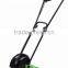 Hover Mower 1000W , Electric lawn mower