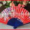 The existing fabric folding fan with bamboo ribs