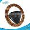 Colorful Heated Steering Wheel Cover