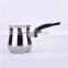 360ml unique stainless steel coffee warmer milk boiling Pot