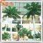 Life like life size man-made decorative metal palm trees all kinds of coconut palm trees plastic palm trees for sale