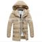 MSW0032 2016 winter coat in the Korean version of the new trend,men's long detachable cap jacket