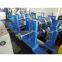 Full-automatic C/Z interchangeable purline profile roll forming machine