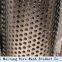 perforated metal screen door/Chain Link Fence