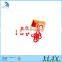 Factory price sell directly montessori educational toy for school kids with PU printing