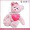 Wholelsale pink stuffed animals teddy bear with "I love you" red heart