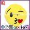 2016 Wholesale Pillow 100% PP emoji cushion love valentine pillow