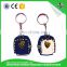 Summer promotional items football metal keychain for world cup brazil