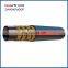 High Temperature Flexible Oil Resistant DIN Standard Rubber Hydraulic Hose