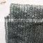 HDPE greenhouse shade mesh net for garden shadow