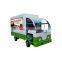 new style lunch cart/australia standard mobile food trailer/fast food truck