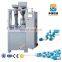 NJP-200 Fully-Automatic Capsule Filling Machine