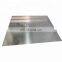 15mm thickness stainless steel sheet 2520 2507