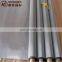 stainless steel wire rope mesh