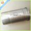 D50100359561 Cylinder Liner Type And Cylinder Liner Price