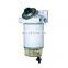 Marine fuel water filter assembly S3227