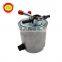 Best Price 16400-ES60A with Diesel Fuel Pump Filter