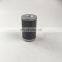 Alternative  plasser  hydraulic oil filter hyd5016010 HY-D501.5.10ES HY501.300.25A/ES HY-S 501.460.150 H/ES HYD5013210ES