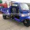 SHIFENG  7YPJ-1475D7 Model 3-wheel truck price