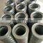 excavator hydraulic oil filter 7373880 7366101