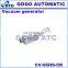 GOGO ATC Vacuum generator CV-05HS-CK Nozzle diameter 0.5mm -87kPa 5bar CONVUM type with adjustable pressure switch