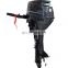 Small Power 2 Stroke 8 Hp Outboard Engine For Boat