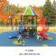 Plastic slides for kids,outdoor eqippment, amusement park
