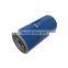 Customized filter 1202804093 oil filter for air compressor OEM