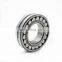 China factory high quality 22312E spherical roller bearing
