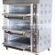 Hot sale Commercial gas pizza bakery oven equipment Burner baking ovens for sale