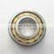 NJ312ECM Cylindrical Roller Bearing Single Row 60x130x31mm NJ312ECM Bearing