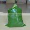 Frozen Cassava Leaf /Frozen cassava Leaves